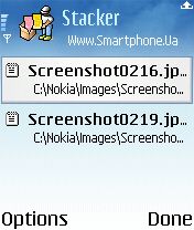 ����� ��������� Stacker