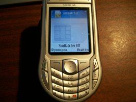 ����� ��������� SimWatcher