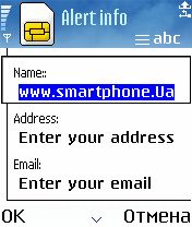 ����� ��������� SimWatcher