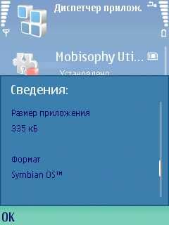 ����� ��������� Best Profiles