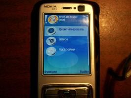 ����� ��������� Best CallCheater