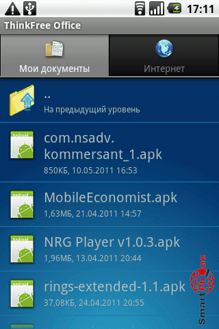     Android OS