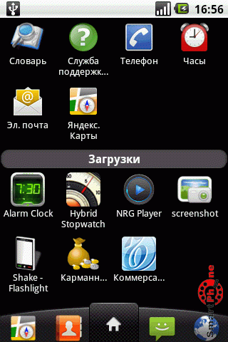     Android OS