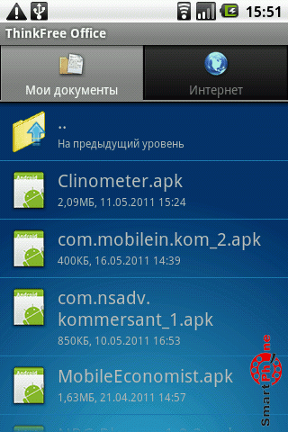 ������������� ������ ��� Android OS