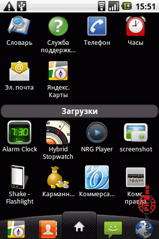 ������������� ������ ��� Android OS