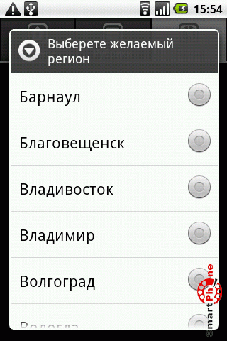 ������������� ������ ��� Android OS