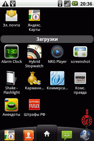 ����� ��������� ������ ��� ������ ��� Android OS