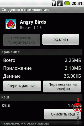   Angry Birds  Android OS