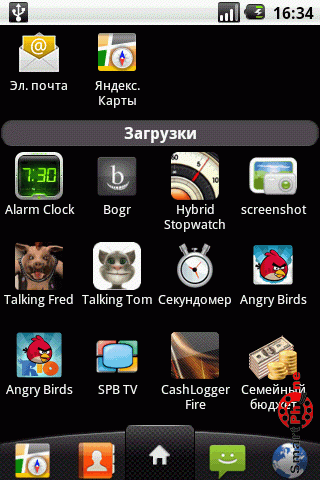 ����� ��������� Koshelek ��� Android OS