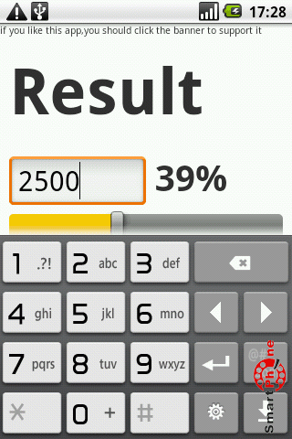 ����� ��������� Discount Calculator ��� Android OS
