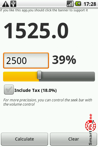 ����� ��������� Discount Calculator ��� Android OS