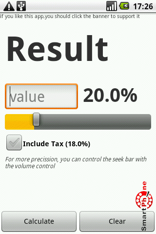 ����� ��������� Discount Calculator ��� Android OS