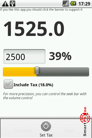 ����� ��������� Discount Calculator ��� Android OS