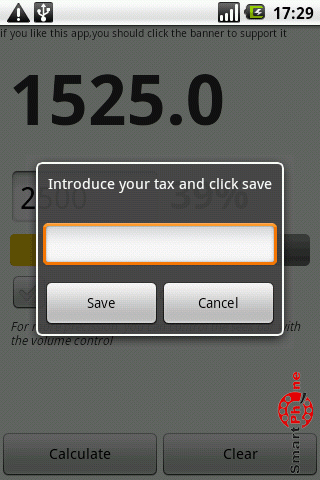 ����� ��������� Discount Calculator ��� Android OS