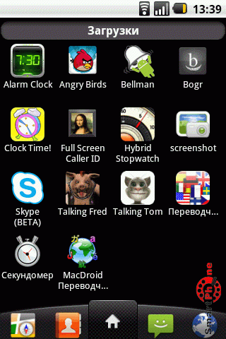 ����� ��������� MacDroid ��� Android OS