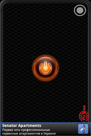 ����� ��������� Tiny Flashlight ��� Android OS