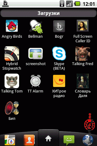 ����� ��������� ��� ��� Android OS