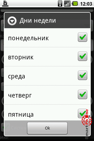 ����� ��������� ��� ��� Android OS