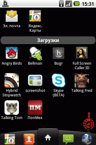 ����� ��������� ���������� �������� ��� Android OS