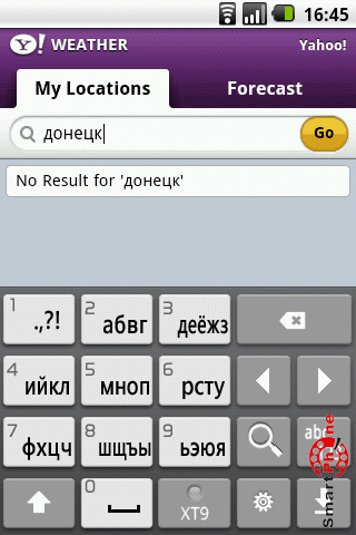 ����� ��������� Yahoo! ������ ��� Android OS