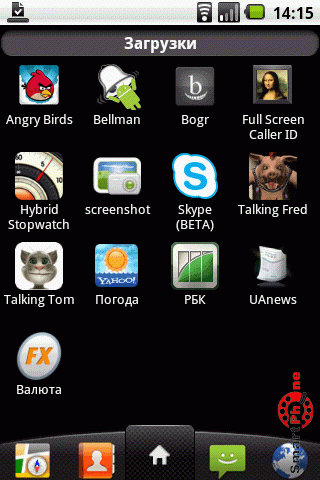 ����� ��������� ������ ��� Android OS