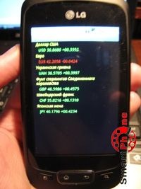 ����� ��������� ���� ����� �� ��� Android OS