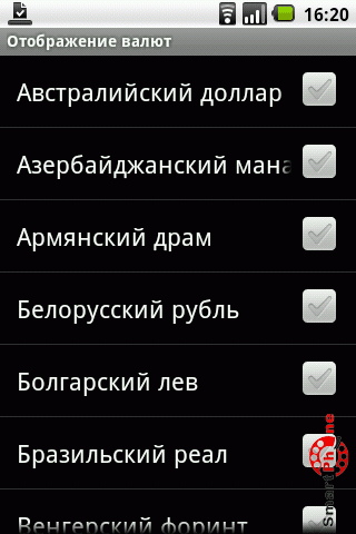 ����� ��������� ���� ����� �� ��� Android OS