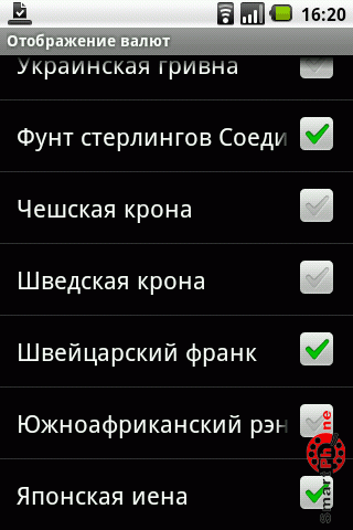 ����� ��������� ���� ����� �� ��� Android OS