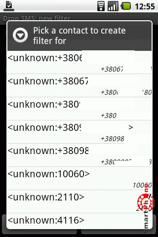 ����� ��������� Drop SMS ��� Android OS