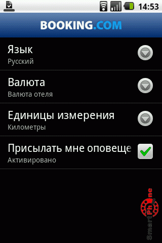 ����� ��������� Booking.com ��� Android OS
