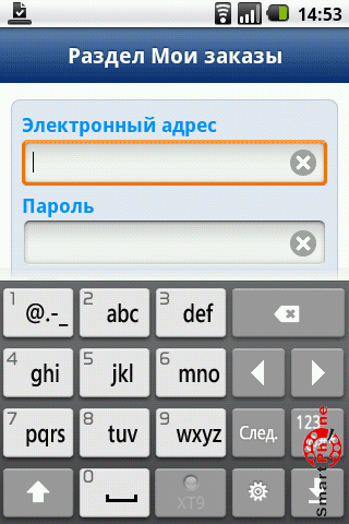 ����� ��������� Booking.com ��� Android OS