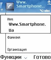 ����� ��������� ALON Contact Guide Pro