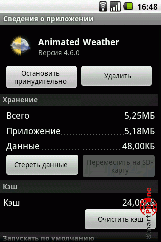 ����� ��������� Animated Weather ��� Android OS