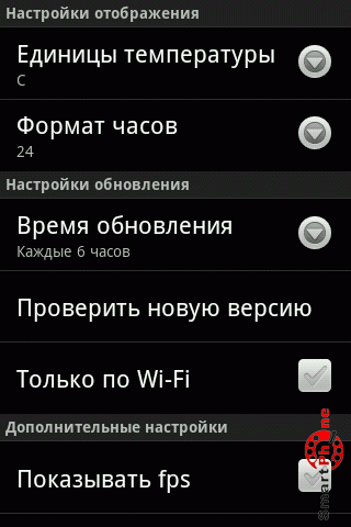 ����� ��������� Animated Weather ��� Android OS