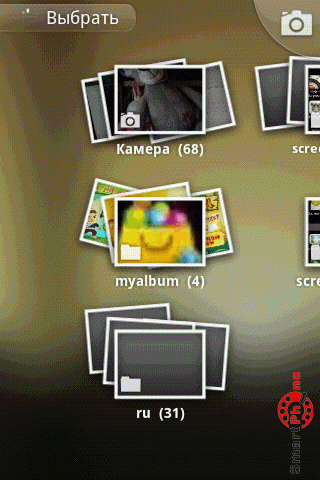 ����� ��������� Photo Effects ��� Android OS