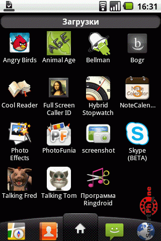 ����� ��������� Ringdroid ��� Android OS