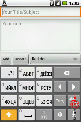 ����� ��������� Simple Notes ��� Android OS