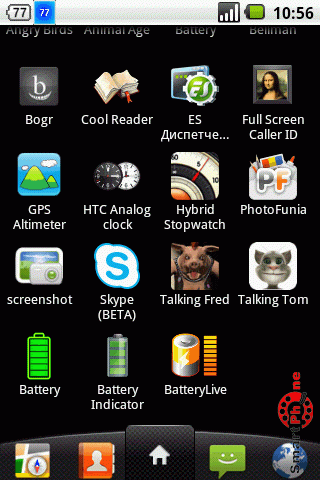 ����� ��������� Battery Indicator ��� Android OS
