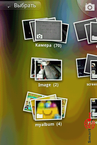 ����� ��������� Skitch ��� Android OS