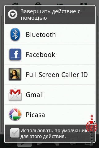 ����� ��������� Skitch ��� Android OS