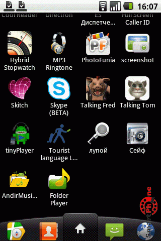 ����� ��������� Folder Player ��� Android OS