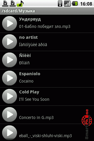 ����� ��������� Folder Player ��� Android OS