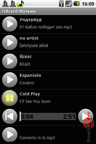 ����� ��������� Folder Player ��� Android OS