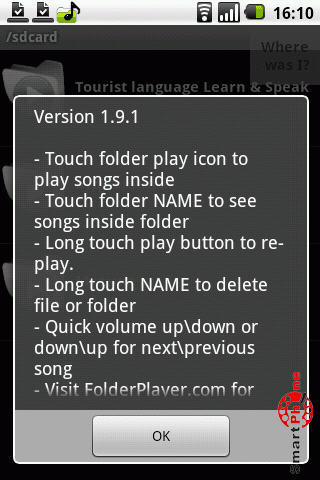 ����� ��������� Folder Player ��� Android OS