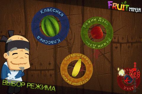 ����� ���� Fruit Ninja Free ��� Android OS