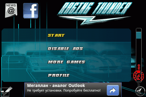   Raging Thunder  Android OS