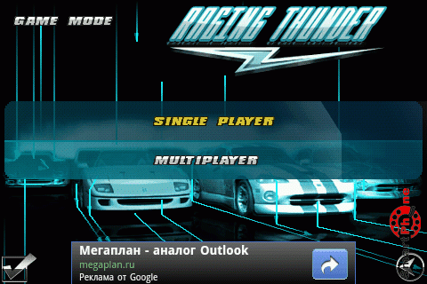   Raging Thunder  Android OS