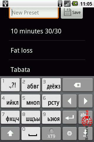 ����� ��������� HIIT interval training timer ��� Android OS