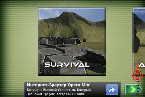   Tank Recon 3D  Android OS