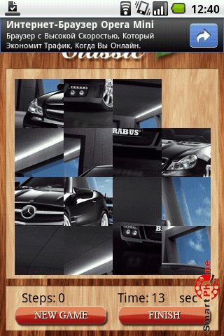   Fifteen Classic  Android OS